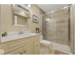 1110 Allendale Cr, Sherwood Park, AB T8H0X6 Photo 47