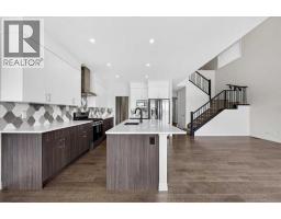 Laundry room - 75 Midgrove Drive Sw, Airdrie, AB T4B5K7 Photo 15