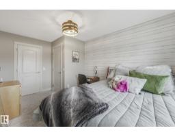 1110 Allendale Cr, Sherwood Park, AB T8H0X6 Photo 38