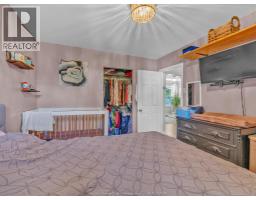 1909 Westcott Road, Windsor, ON N8W4K5 Photo 11