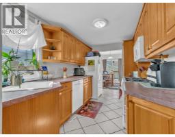 1909 Westcott Road, Windsor, ON N8W4K5 Photo 12