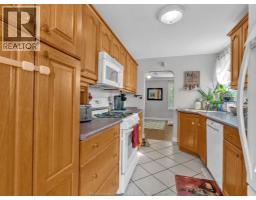 1909 Westcott Road, Windsor, ON N8W4K5 Photo 14