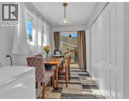 1909 Westcott Road, Windsor, ON N8W4K5 Photo 16