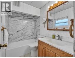 1882 Malta Road, Windsor, ON N8W4H2 Photo 31