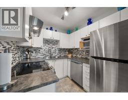 Entrance - 304 535 Manchester Rd, Victoria, BC V8T5J1 Photo 11