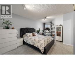 304 535 Manchester Rd, Victoria, BC V8T5J1 Photo 13