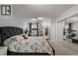304 535 Manchester Rd, Victoria, BC V8T5J1 Photo 14