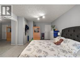 304 535 Manchester Rd, Victoria, BC V8T5J1 Photo 15