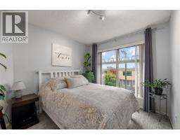 304 535 Manchester Rd, Victoria, BC V8T5J1 Photo 16