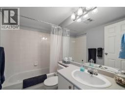 304 535 Manchester Rd, Victoria, BC V8T5J1 Photo 17
