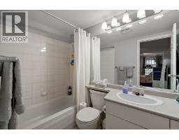 304 535 Manchester Rd, Victoria, BC V8T5J1 Photo 18