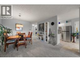 Kitchen - 304 535 Manchester Rd, Victoria, BC V8T5J1 Photo 7
