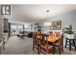 Dining room - 304 535 Manchester Rd, Victoria, BC V8T5J1 Photo 8