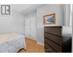 14 - 130 Water Street E, Gananoque, ON K7G0A8 Photo 10