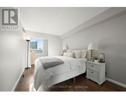 904 - 389 Dundas Street, London East, ON N6B3L5 Photo 18