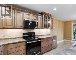 Laundry room - 1156 Joshua, Lakeshore, ON N0R1A0 Photo 10