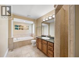 1156 Joshua, Lakeshore, ON N0R1A0 Photo 22