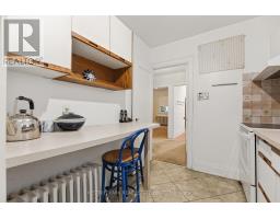 336 Fairlawn Avenue, Toronto, ON M5M1T6 Photo 11