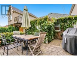 336 Fairlawn Avenue, Toronto, ON M5M1T6 Photo 23