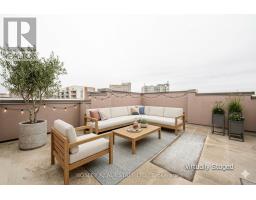 310 - 1070 Progress Avenue, Toronto, ON M1B0C5 Photo 26