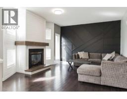 8541 102 Avenue, Grande Prairie, AB T8X0B5 Photo 15