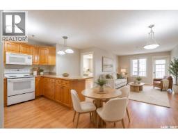304 2909 Arens Road E, Regina, SK S4V3A8 Photo 13
