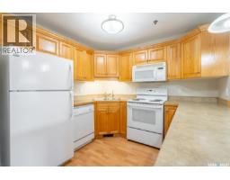 304 2909 Arens Road E, Regina, SK S4V3A8 Photo 15