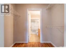 304 2909 Arens Road E, Regina, SK S4V3A8 Photo 20