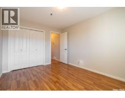 304 2909 Arens Road E, Regina, SK S4V3A8 Photo 24