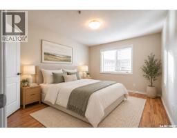 304 2909 Arens Road E, Regina, SK S4V3A8 Photo 17