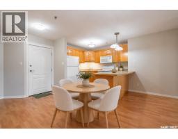 4pc Bathroom - 304 2909 Arens Road E, Regina, SK S4V3A8 Photo 7
