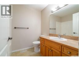 304 2909 Arens Road E, Regina, SK S4V3A8 Photo 25