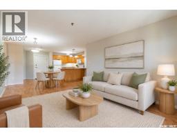 304 2909 Arens Road E, Regina, SK S4V3A8 Photo 9