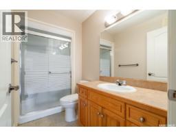304 2909 Arens Road E, Regina, SK S4V3A8 Photo 21