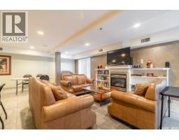 304 2909 Arens Road E, Regina, SK S4V3A8 Photo 29