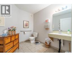 304 2909 Arens Road E, Regina, SK S4V3A8 Photo 33
