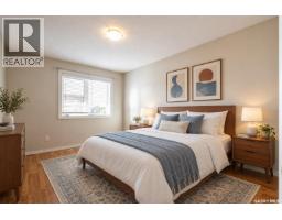 304 2909 Arens Road E, Regina, SK S4V3A8 Photo 22