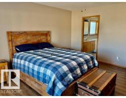 5609 45a St, Vegreville, AB T9C1E1 Photo 13