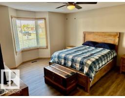 5609 45a St, Vegreville, AB T9C1E1 Photo 14