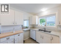 4pc Bathroom - 278 Redwing Place, Oliver, BC V0H1T4 Photo 7