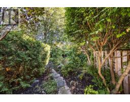 189 Pacific Avenue, Toronto, ON M6P2P6 Photo 26