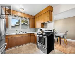 Laundry room - 4804 38 Street, Lloydminster, SK S9V0B3 Photo 12