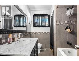 4804 38 Street, Lloydminster, SK S9V0B3 Photo 17