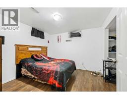4804 38 Street, Lloydminster, SK S9V0B3 Photo 22