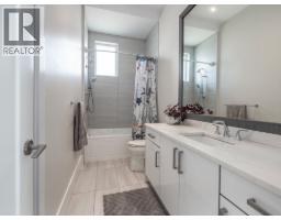 5950 Compass Lane, Sechelt, BC V7Z0V1 Photo 18