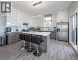 5950 Compass Lane, Sechelt, BC V7Z0V1 Photo 7