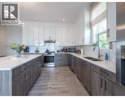 5950 Compass Lane, Sechelt, BC V7Z0V1 Photo 8