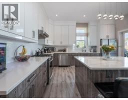5950 Compass Lane, Sechelt, BC V7Z0V1 Photo 9