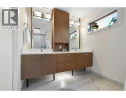 Kitchen - 2680 Margate Ave, Oak Bay, BC V8S3A7 Photo 14