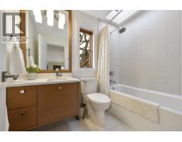 2680 Margate Ave, Oak Bay, BC V8S3A7 Photo 17